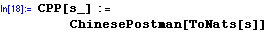 [Graphics:Images/Chinese_gr_18.gif]